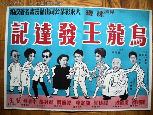 转本有学位证书吗