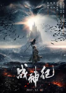 专套本没有学位证